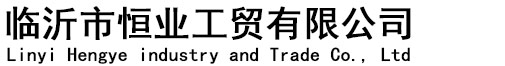 米兰体育综合