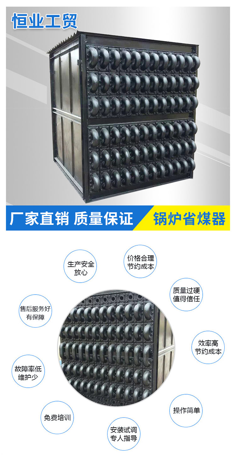 米兰体育官网首页网站